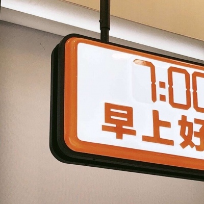 鹤壁FurryQQ群介绍